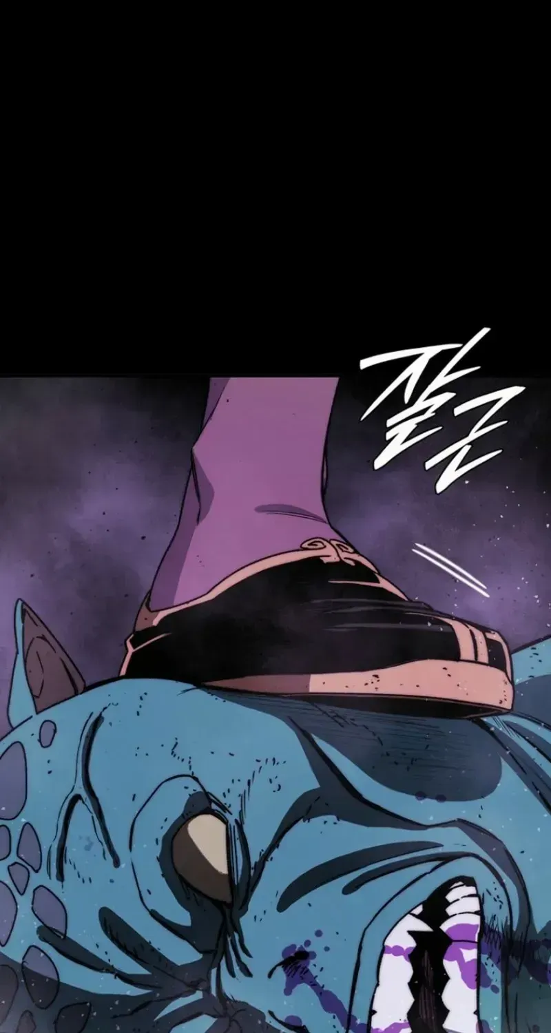 The 18-Year Old Demon King Chapter 2.1 page 127 - 