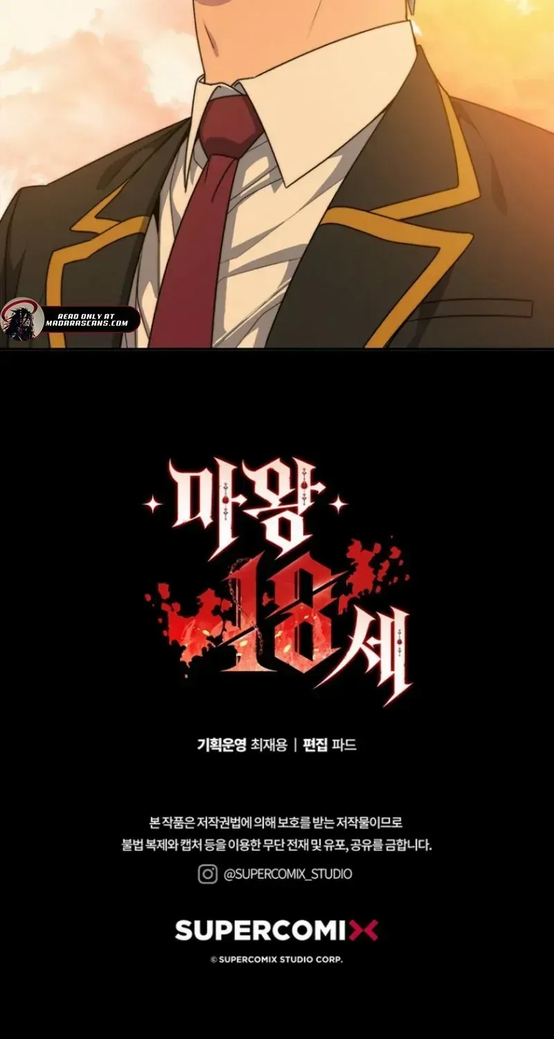 The 18-Year Old Demon King Chapter 2.1 page 133 - 
