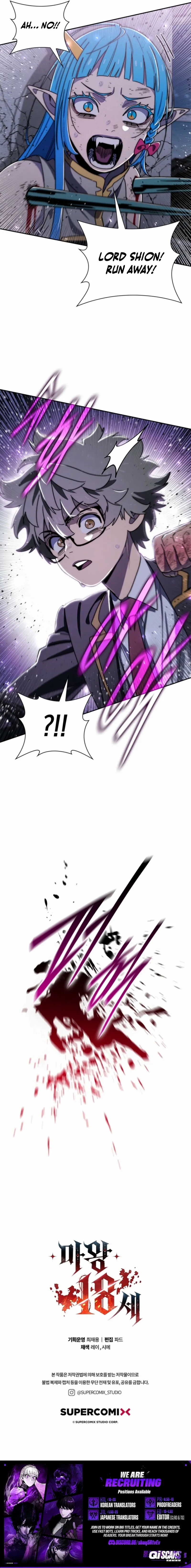 The 18-Year Old Demon King Chapter 20 page 20 - 