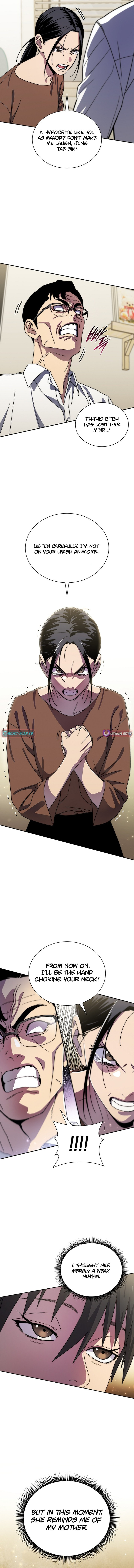The 18-Year Old Demon King Chapter 26 page 13 - 