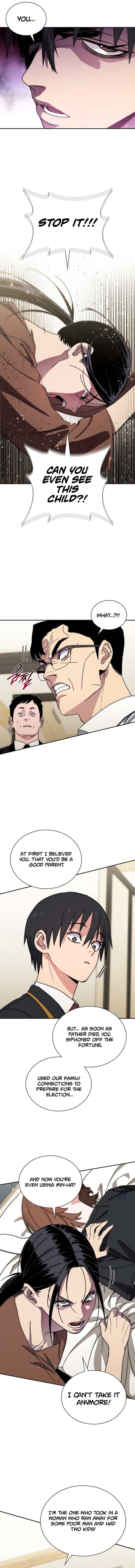 The 18-Year Old Demon King Chapter 26 page 10 - 