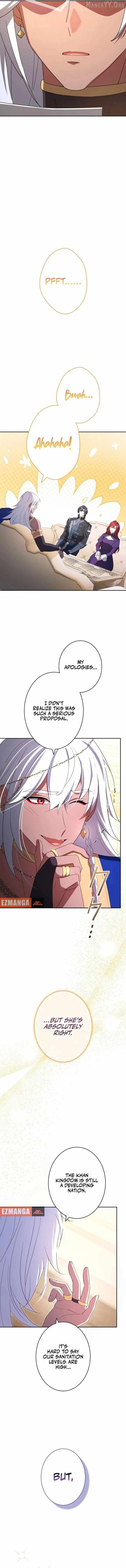The 18-Year Old Demon King Chapter 30 page 12 - 