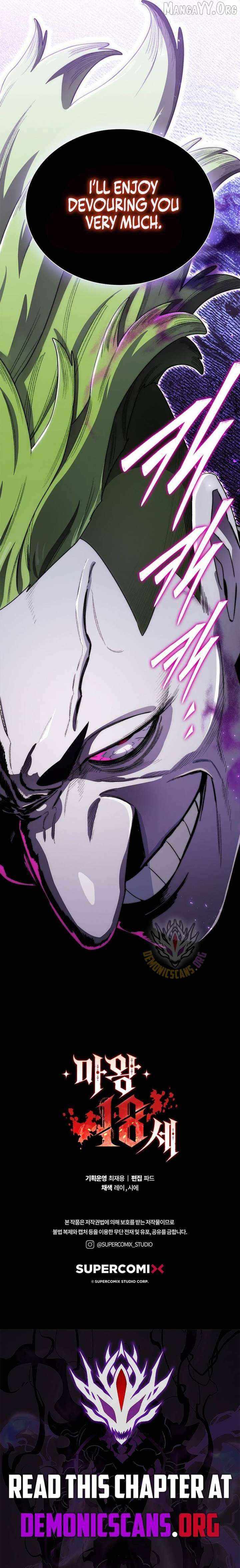 The 18-Year Old Demon King Chapter 31 page 13 - 