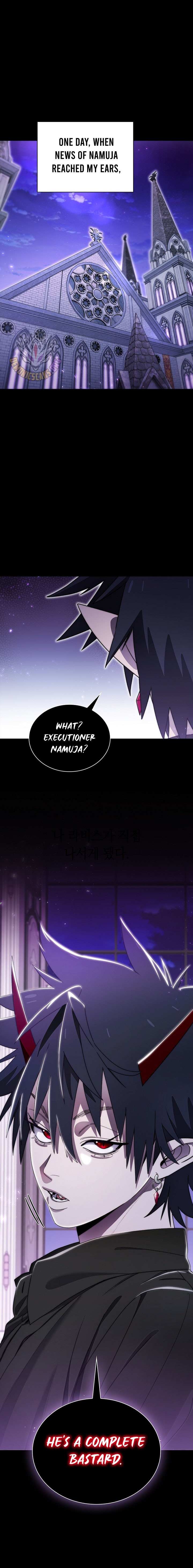 The 18-Year Old Demon King Chapter 32 page 15 - 