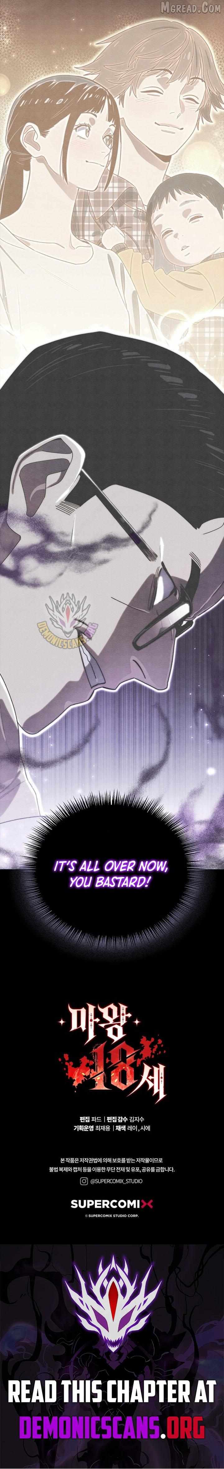 The 18-Year Old Demon King Chapter 35 page 14 - 