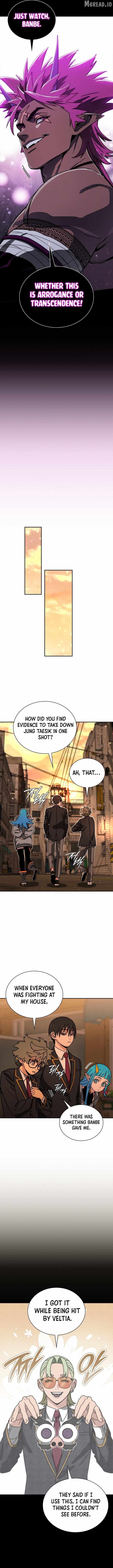 The 18-Year Old Demon King Chapter 38 page 4 - 