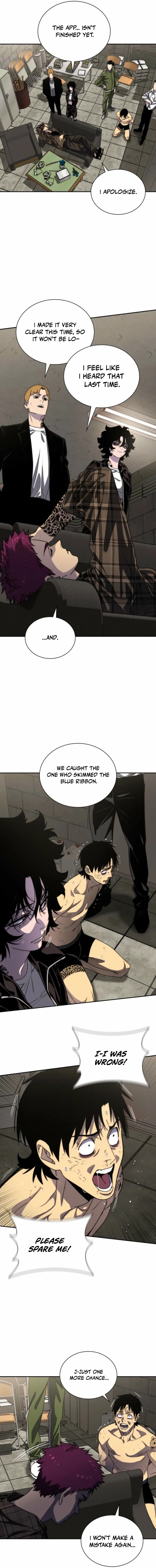 The 18-Year Old Demon King Chapter 4 page 21 - 