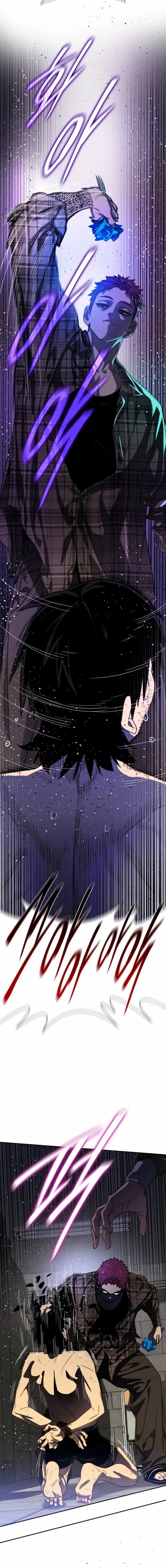 The 18-Year Old Demon King Chapter 4 page 23 - 