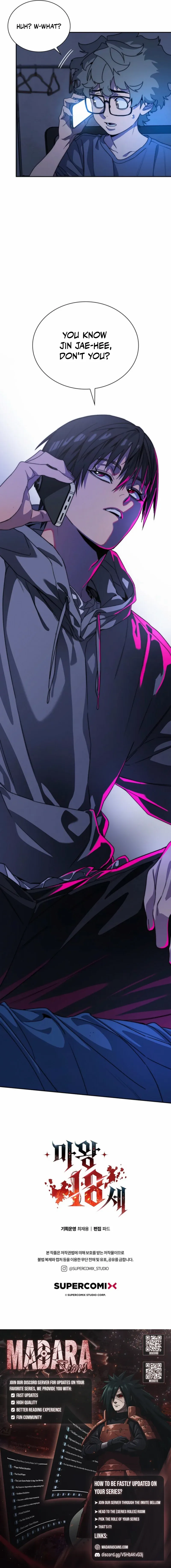 The 18-Year Old Demon King Chapter 4 page 29 - 