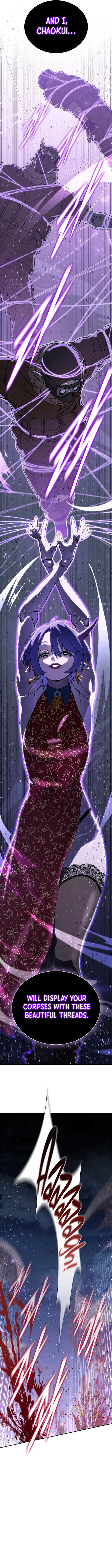 The 18-Year Old Demon King Chapter 42 page 11 - 