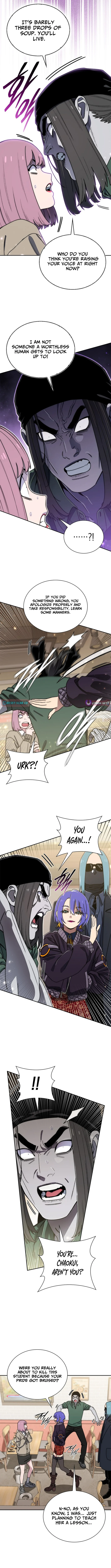 The 18-Year Old Demon King Chapter 44 page 6 - 