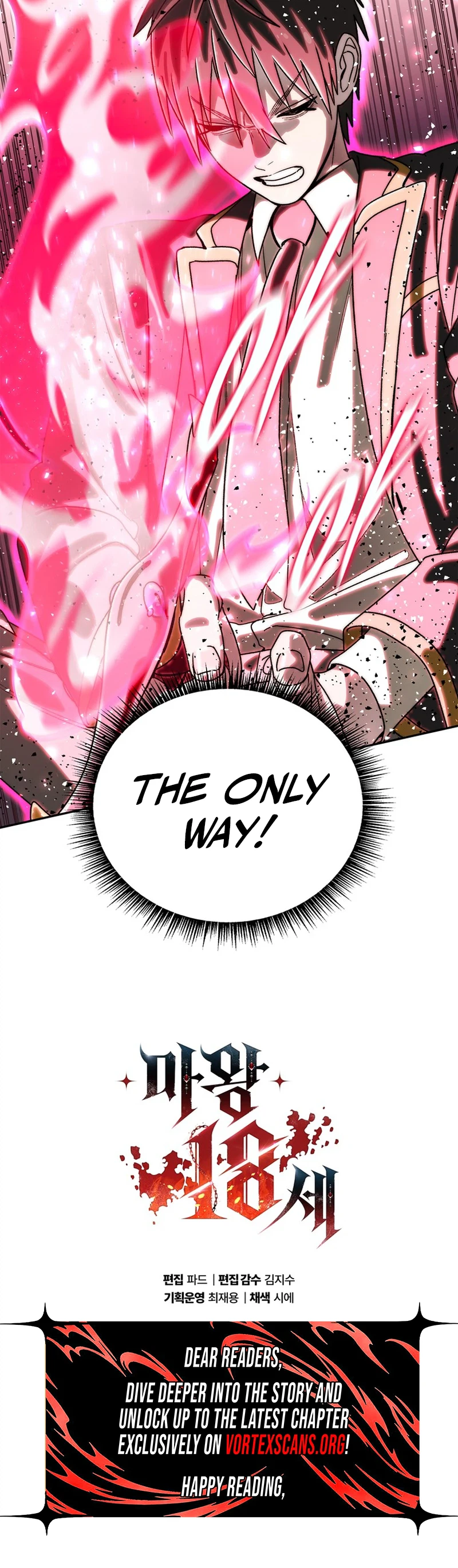 The 18-Year Old Demon King Chapter 46 page 26 - 