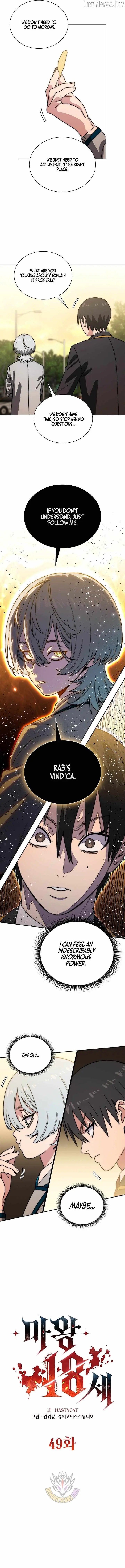 The 18-Year Old Demon King Chapter 49 page 3 - 