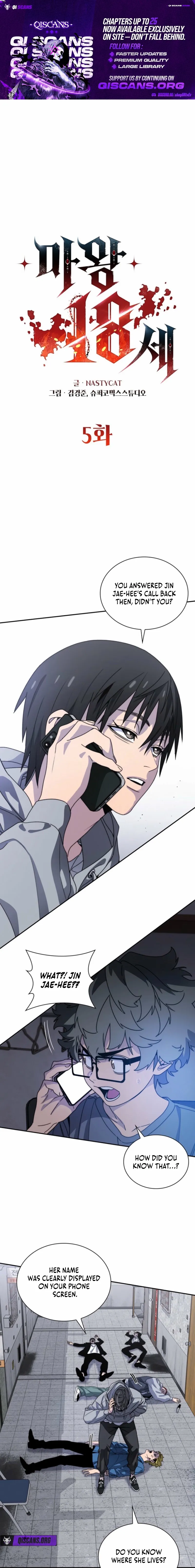 The 18-Year Old Demon King Chapter 5 page 2 - 
