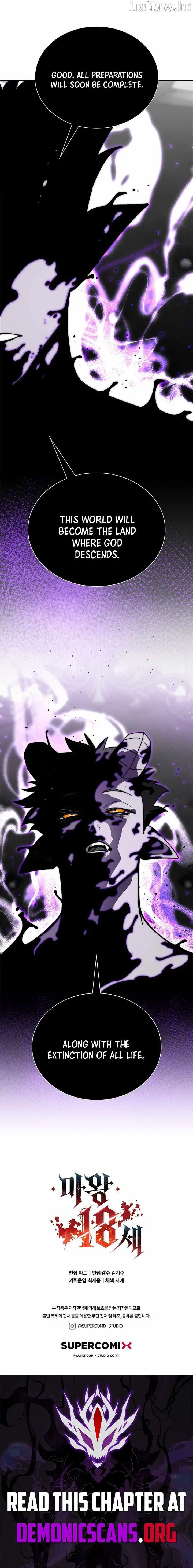 The 18-Year Old Demon King Chapter 50 page 11 - 