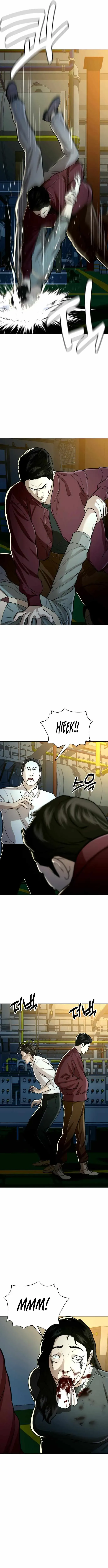 The 18-Year-Old Spy Chapter 27 page 17 - 