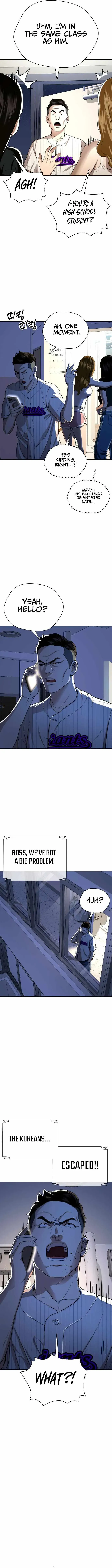 The 18-Year-Old Spy Chapter 27 page 5 - 