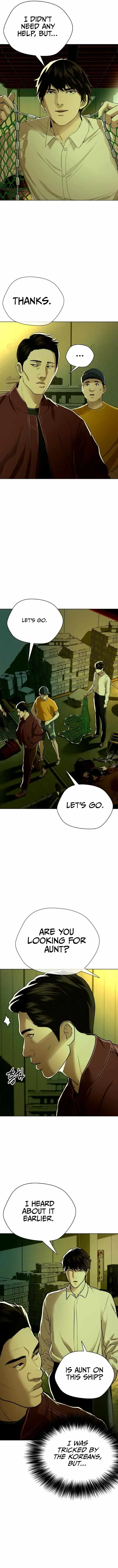 The 18-Year-Old Spy Chapter 27 page 8 - 