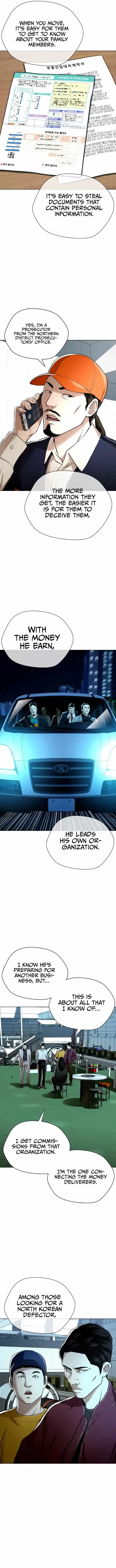 The 18-Year-Old Spy Chapter 28 page 15 - 