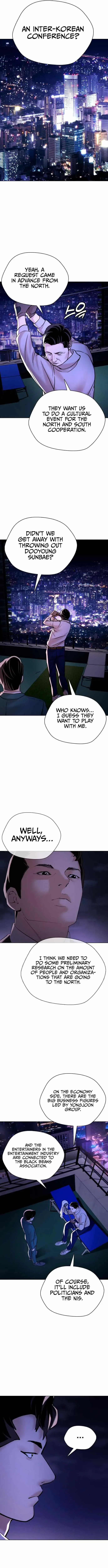 The 18-Year-Old Spy Chapter 28 page 7 - 