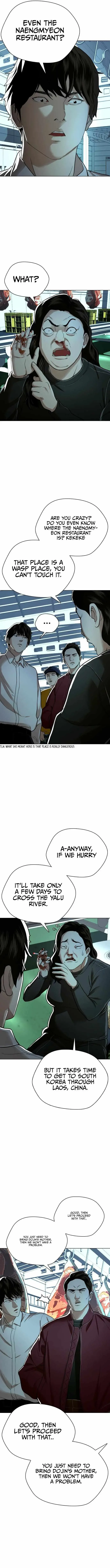 The 18-Year-Old Spy Chapter 29 page 6 - 