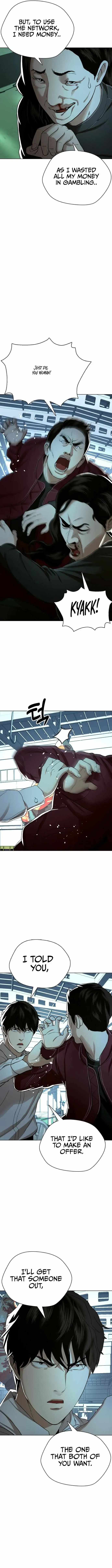 The 18-Year-Old Spy Chapter 29 page 7 - 