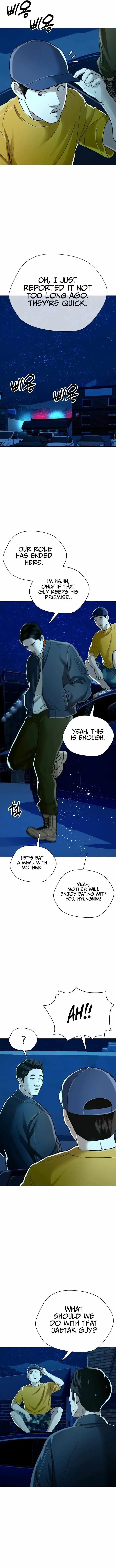 The 18-Year-Old Spy Chapter 30 page 11 - 