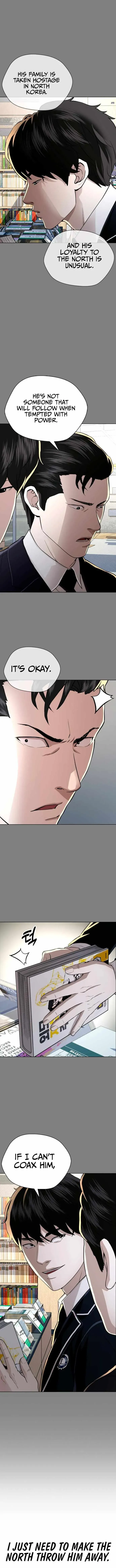 The 18-Year-Old Spy Chapter 30 page 19 - 