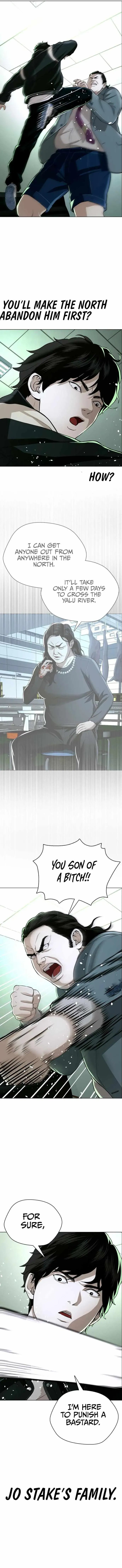 The 18-Year-Old Spy Chapter 30 page 20 - 