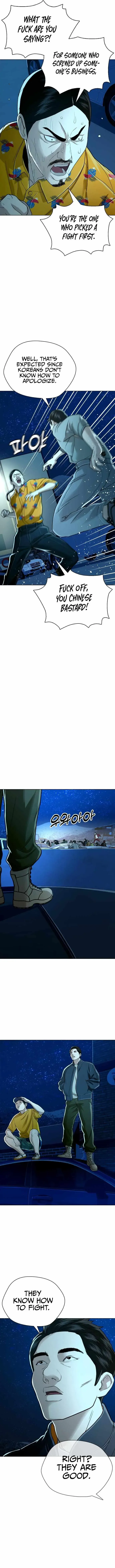 The 18-Year-Old Spy Chapter 30 page 10 - 