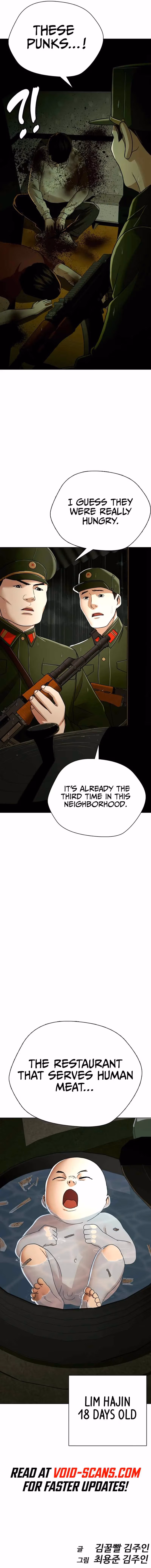 The 18-Year-Old Spy Chapter 32 page 22 - 