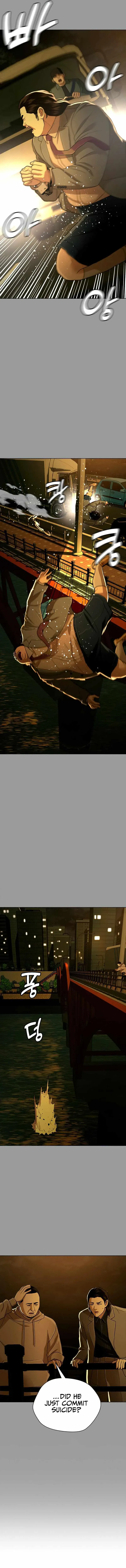 The 18-Year-Old Spy Chapter 32 page 5 - 