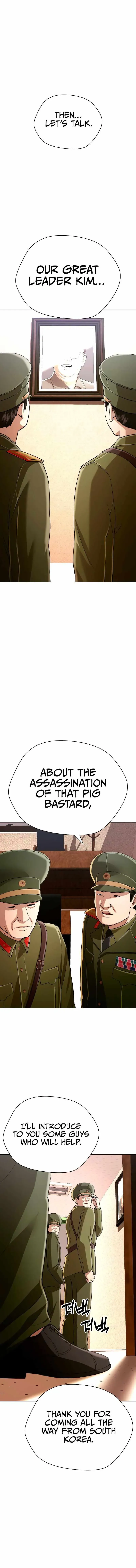 The 18-Year-Old Spy Chapter 33 page 20 - 