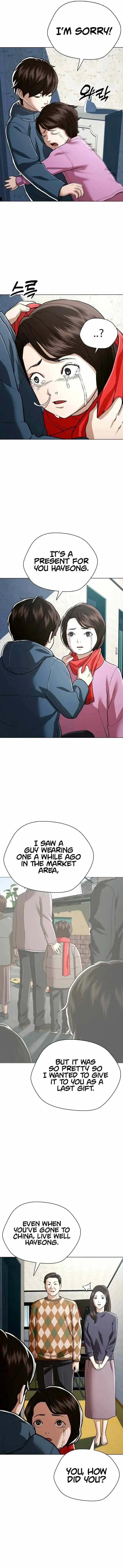 The 18-Year-Old Spy Chapter 34 page 18 - 
