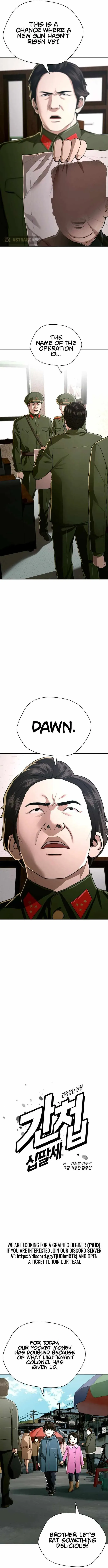 The 18-Year-Old Spy Chapter 34 page 4 - 
