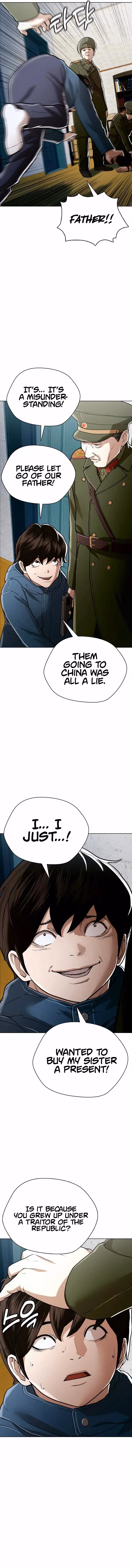 The 18-Year-Old Spy Chapter 35 page 11 - 