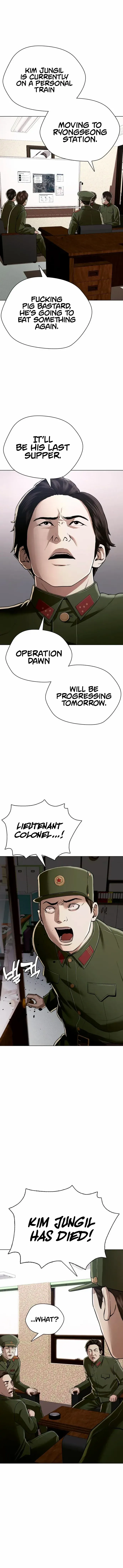 The 18-Year-Old Spy Chapter 35 page 3 - 