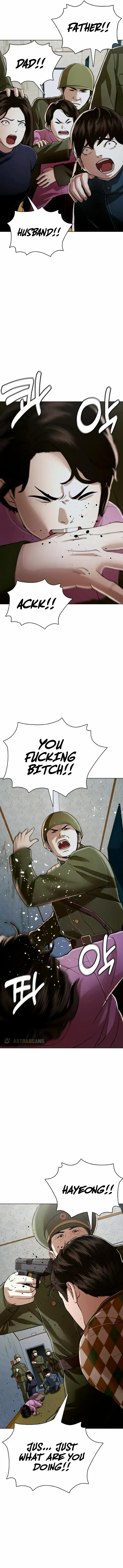 The 18-Year-Old Spy Chapter 35 page 8 - 