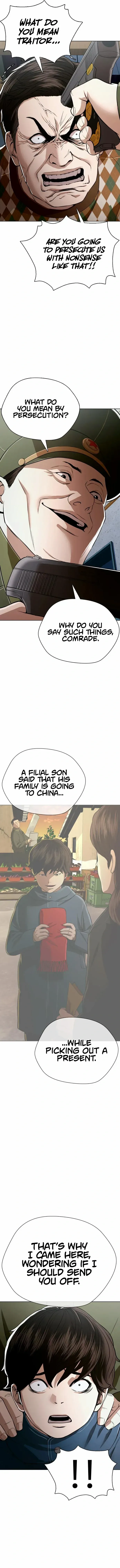The 18-Year-Old Spy Chapter 35 page 9 - 