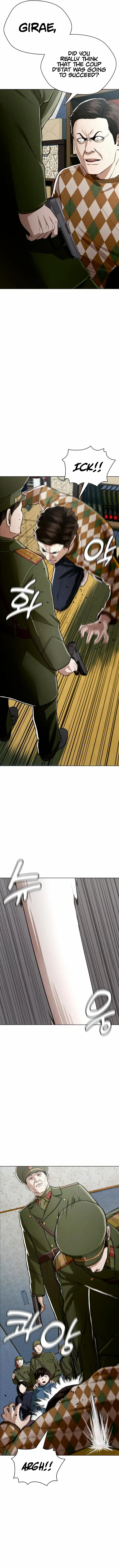 The 18-Year-Old Spy Chapter 35 page 10 - 