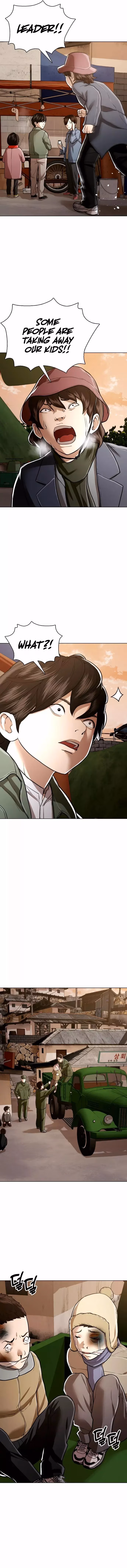 The 18-Year-Old Spy Chapter 36 page 13 - 