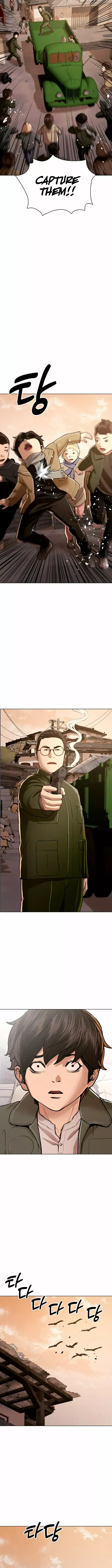 The 18-Year-Old Spy Chapter 36 page 16 - 