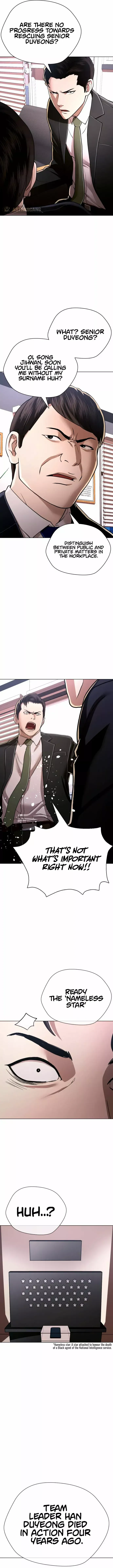 The 18-Year-Old Spy Chapter 36 page 7 - 