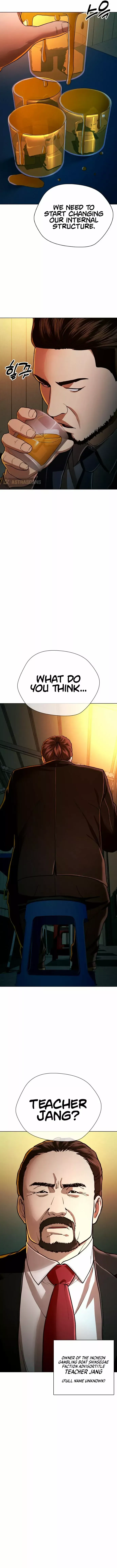 The 18-Year-Old Spy Chapter 38 page 13 - 