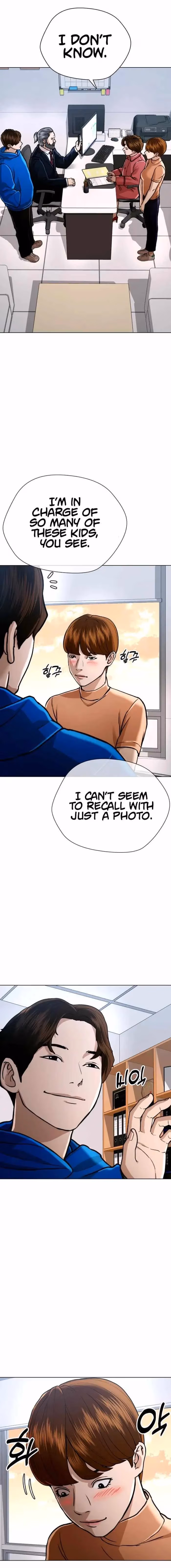 The 18-Year-Old Spy Chapter 42 page 4 - 