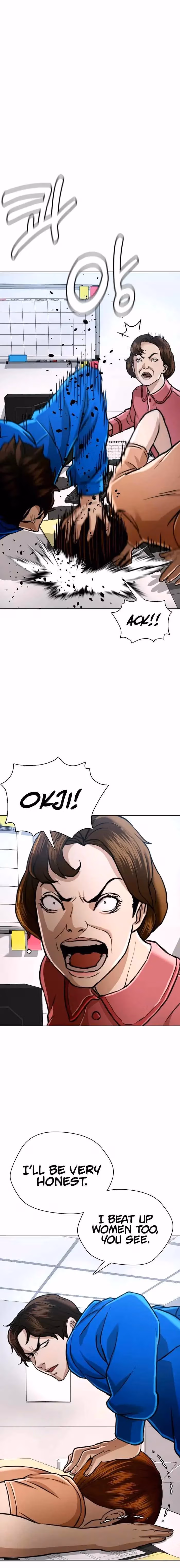 The 18-Year-Old Spy Chapter 42 page 5 - 