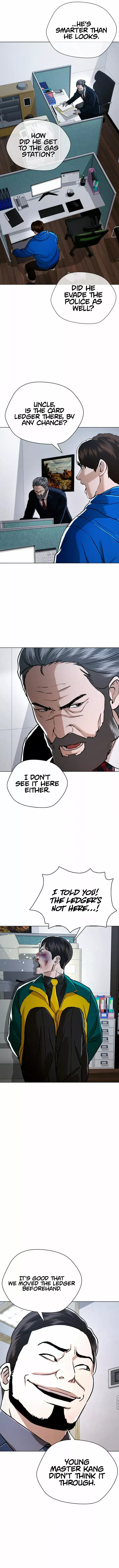 The 18-Year-Old Spy Chapter 43 page 17 - 