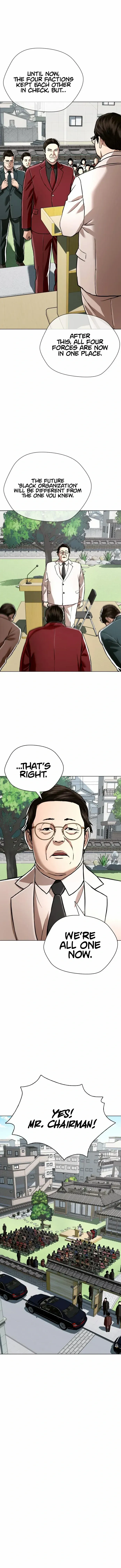 The 18-Year-Old Spy Chapter 44 page 17 - 