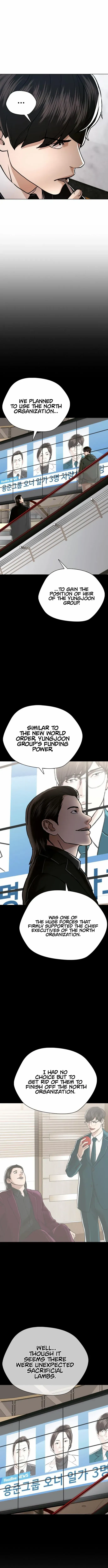 The 18-Year-Old Spy Chapter 45 page 17 - 