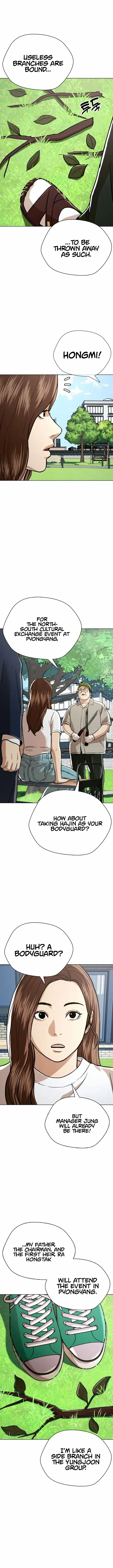 The 18-Year-Old Spy Chapter 45 page 8 - 